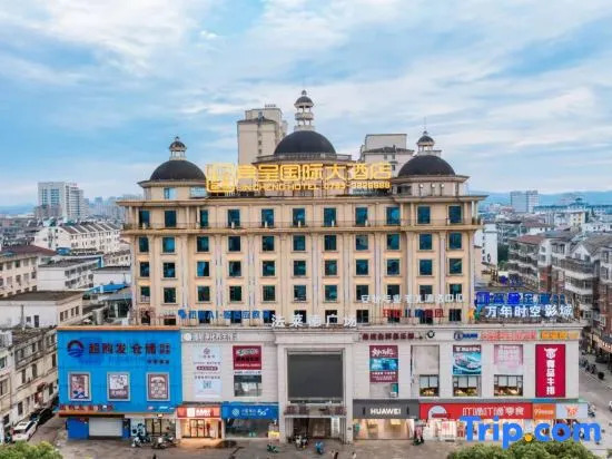 Bincheng International Hotel