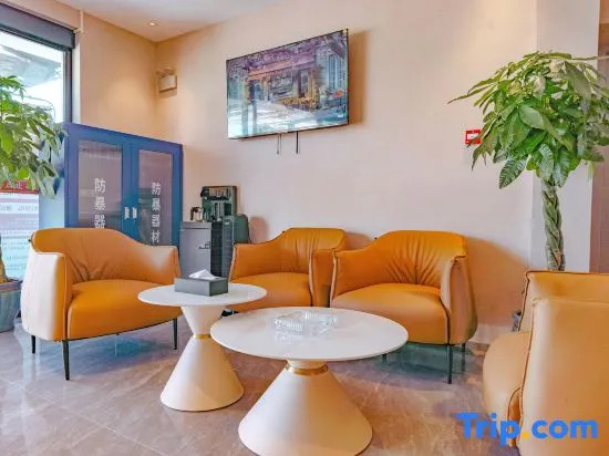 Unitour Hotel (Anlong Zhaodi Scenic Area)
