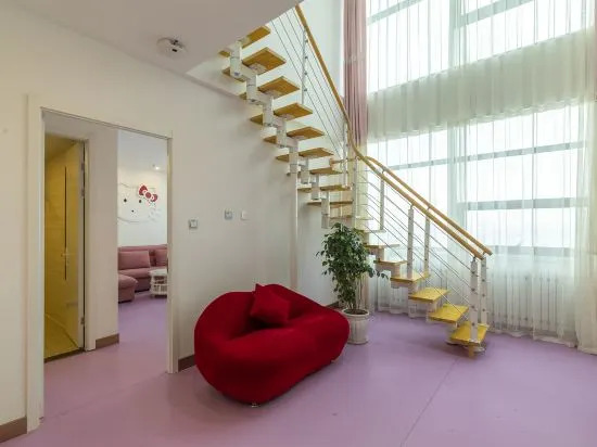North Times Design Hotel (Chifeng Municipal Government High-speed Railway Station)