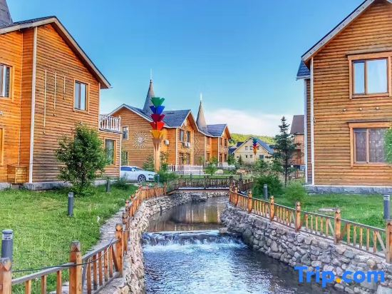 Warm Home Villa (Yabuli Ski and Tourism Resort)
