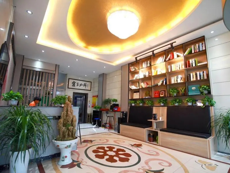 Shell Tai An Sun Tribe Manzhuang Town Government H