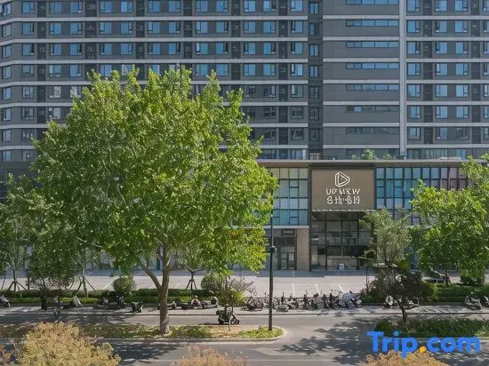 Xiyue Movie Homestay (Zhengzhou Erqi Wanda Plaza)