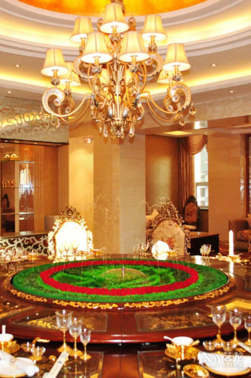 Changsheng International Hotel