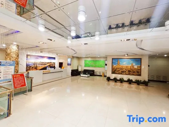 Super 8 Hotel (Gaochang Middle Road)