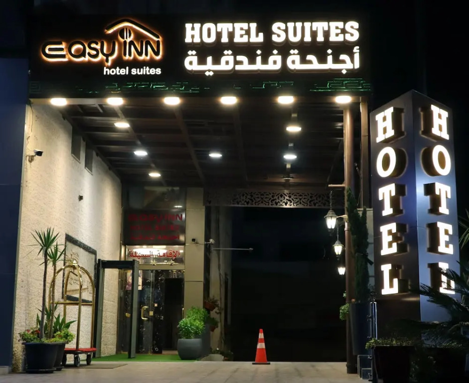 Easy Inn Hotel Suites