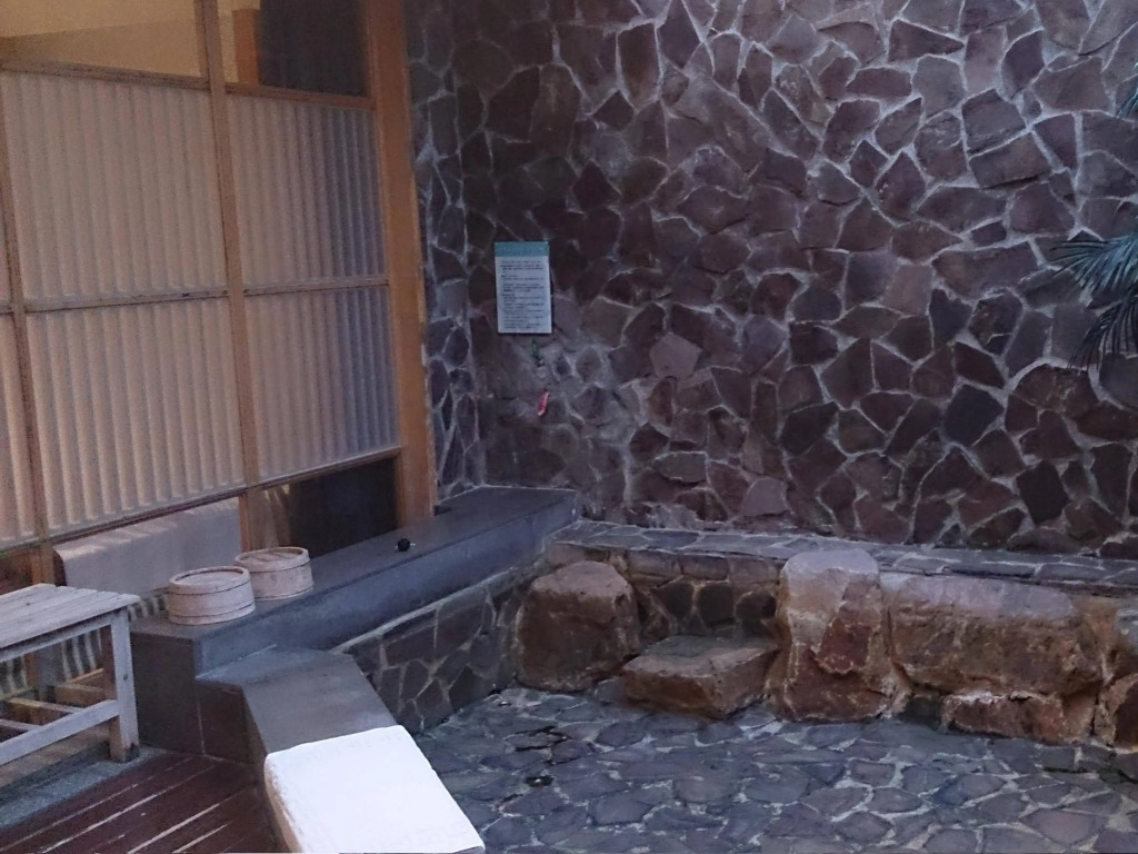 Ying Xiang Wen Quan Hotel