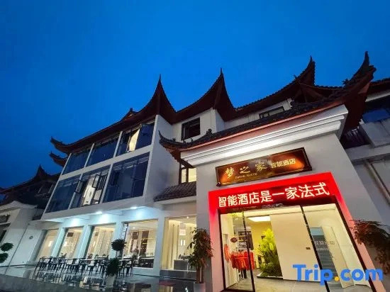 Dream Home Smart Hotel
