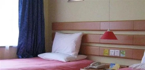 Home Inn Baishan Minzhong Street