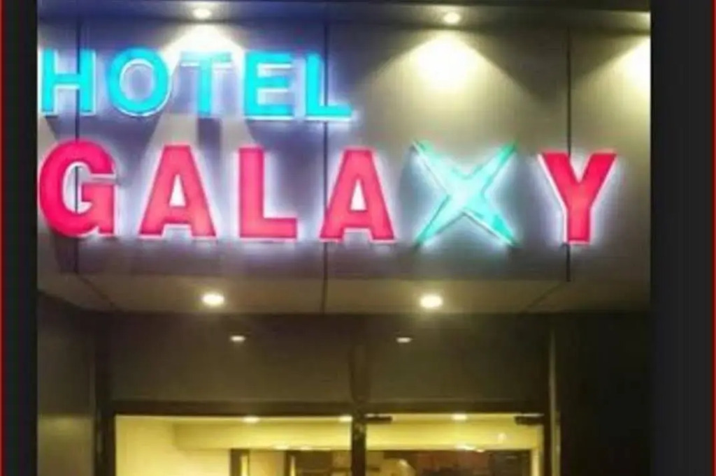 Hotel Galaxy