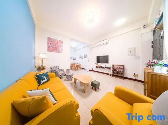 Xi Yue Homestay