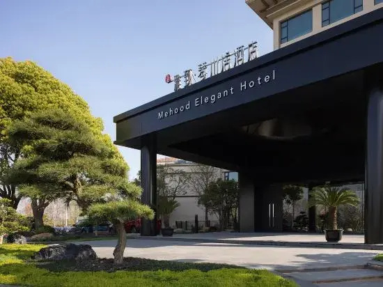 Mehood elegant  Hotel
