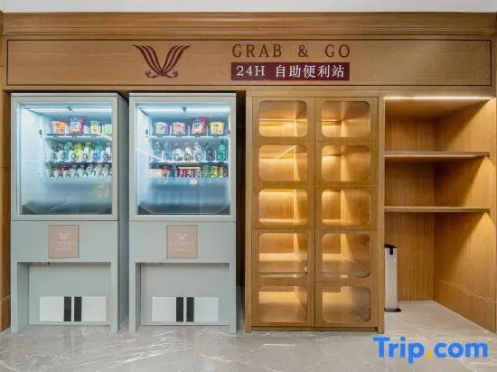 Vienna International Hotel （Zhouzhi Shuijie）