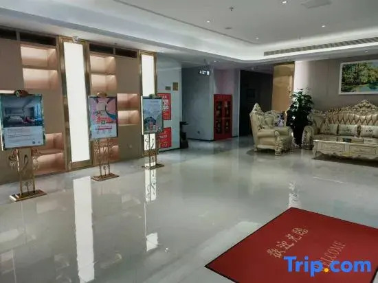 Vienna 3 Best Hotel (Hengshui Jing Jingzhou Cultural and Sports Center)