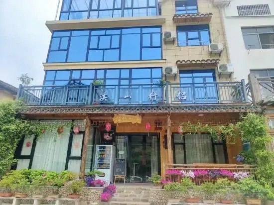 Caoxi Mountain Xinglu Homestay