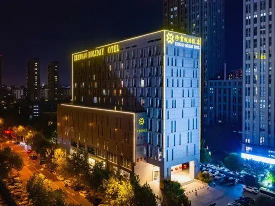 Zhenbao Holiday Hotel (Nanjing Olympic Sports Center)