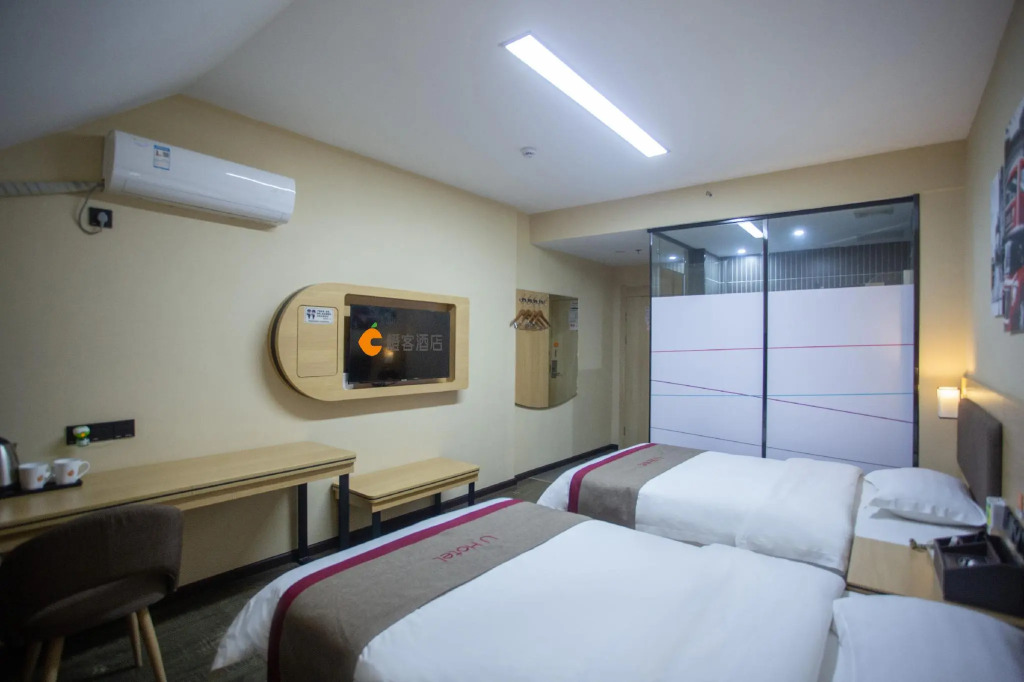 Chengke Hotel Hunan Hengyang Nanyue District Nanyue Scenic Ticket Office