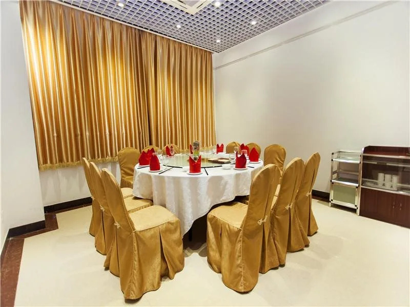 Nan Jing Hotel