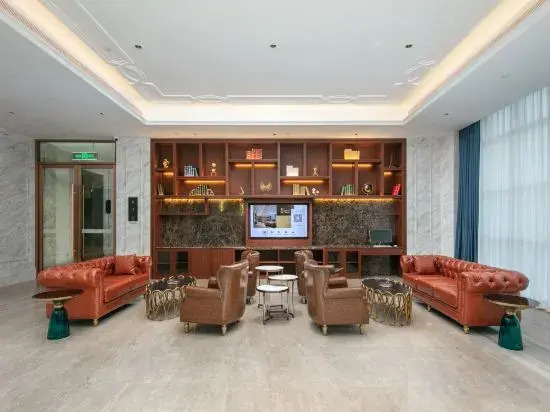 Vienna International Hotel (Fucheng District Horticultural Mountain Science and Innovation Park)