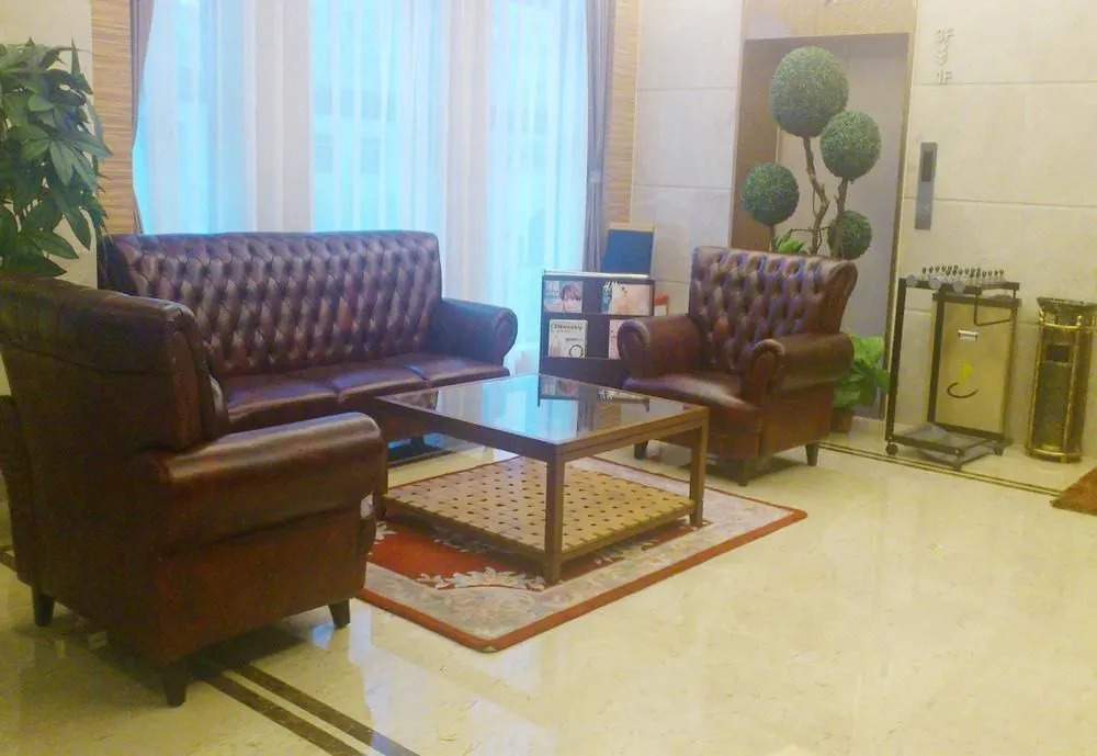 Guangzhou Yercom Business Hotel