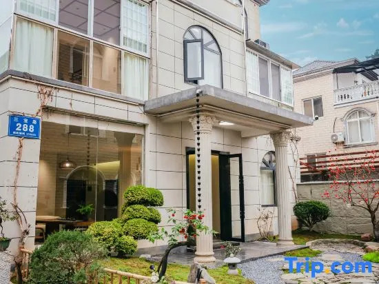 Return to the Heart Homestay (Sanbao Branch)