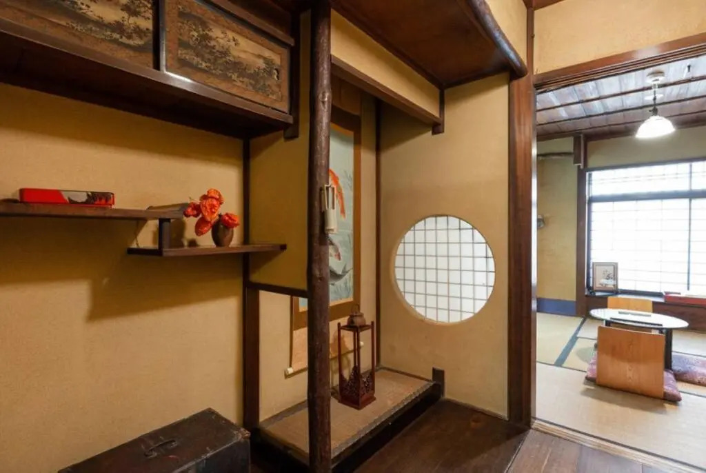 Guest House Koiya