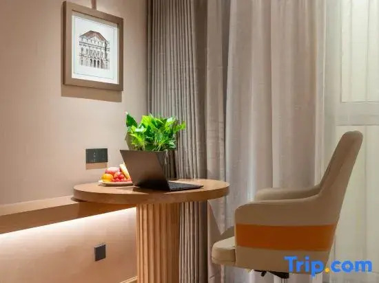Vienna Hotel (Urumqi Midong Government Traditional Chinese Medicine Hospital Branch)