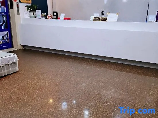 Zsmart Zhishang Hotel (Shanghai North Bund Baoshan Road subway station store)