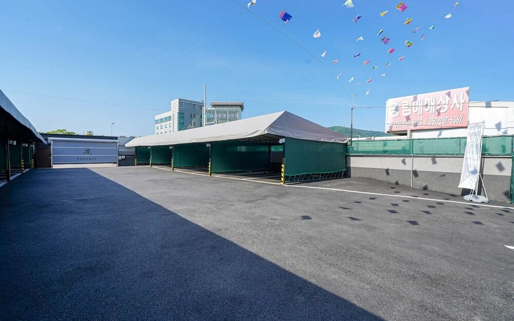 Ulsan Jinjang-dong Boston