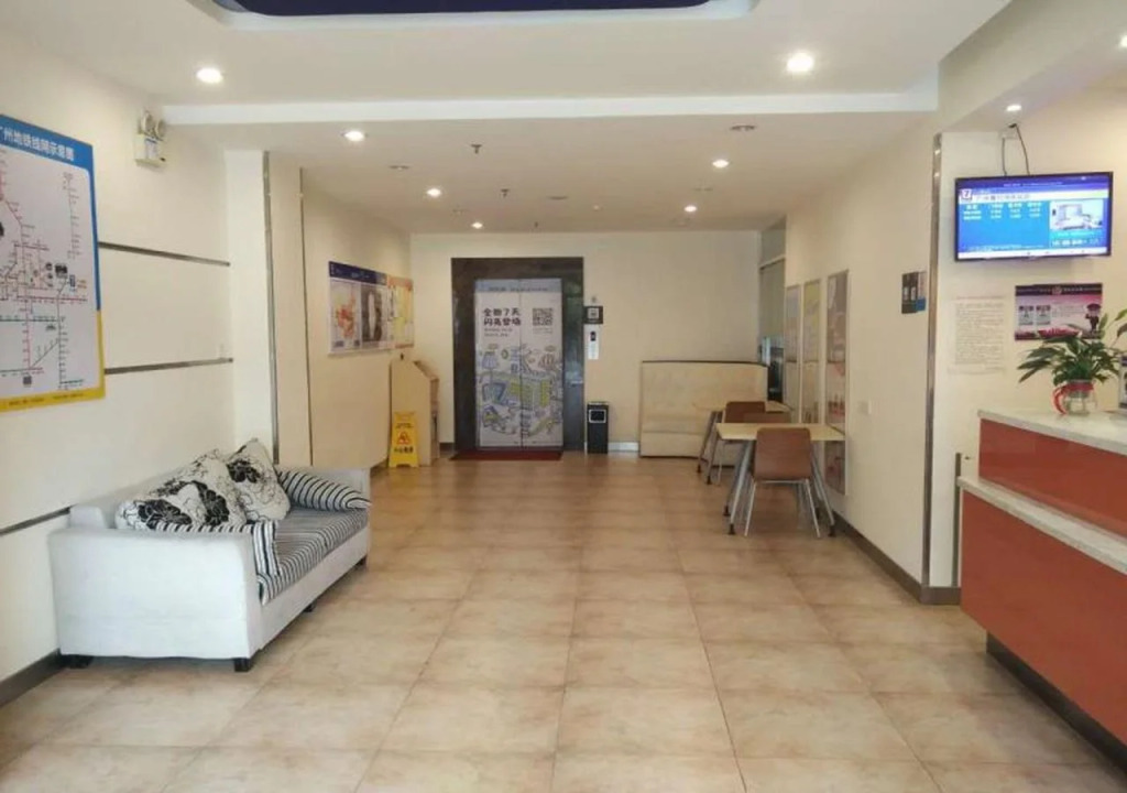 7Days Inn Guangzhou Huangcun subway station