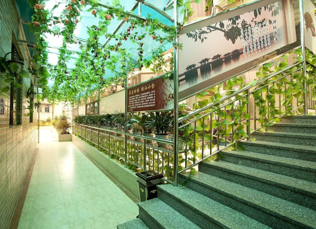 Jiaduoli Hotel