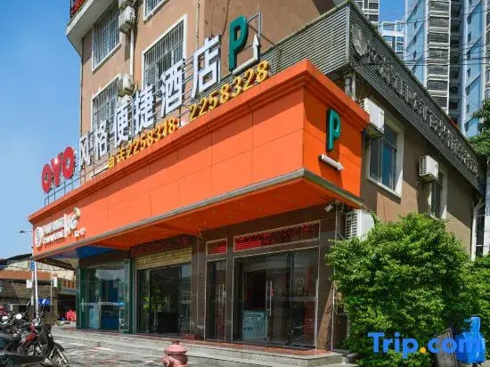 OYO Style Convenience Hotel (Nanning Jiangnan Wuyi Road)