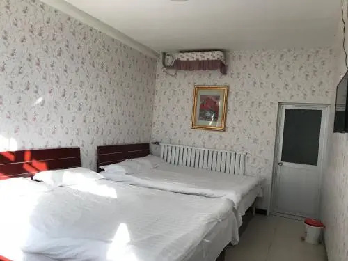 Beijing Shaojia Guest House