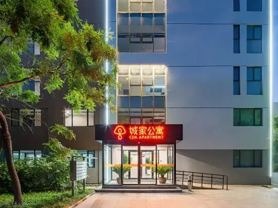 CJIA Apartment (Tianjin Binhai Guojijichang)