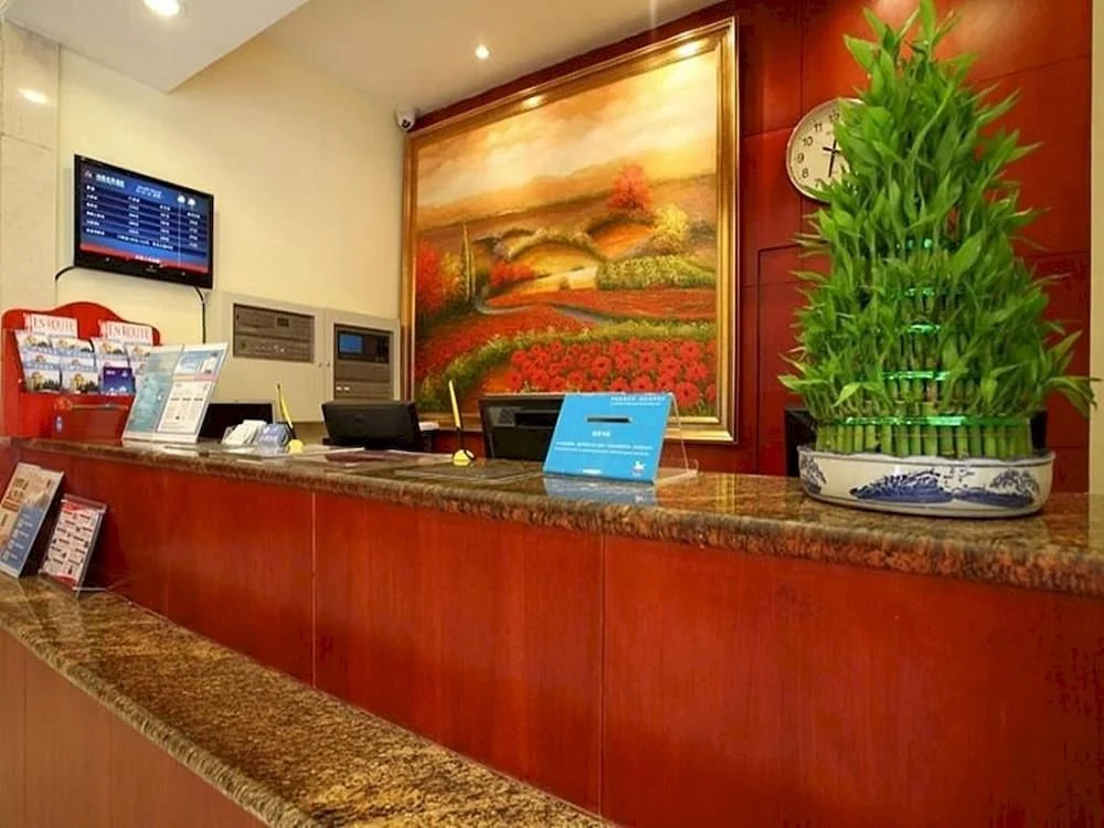 Hanting Express Xiamen Bailuzhou Road