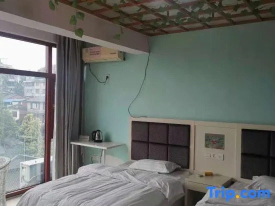 Shui Jie Hostel