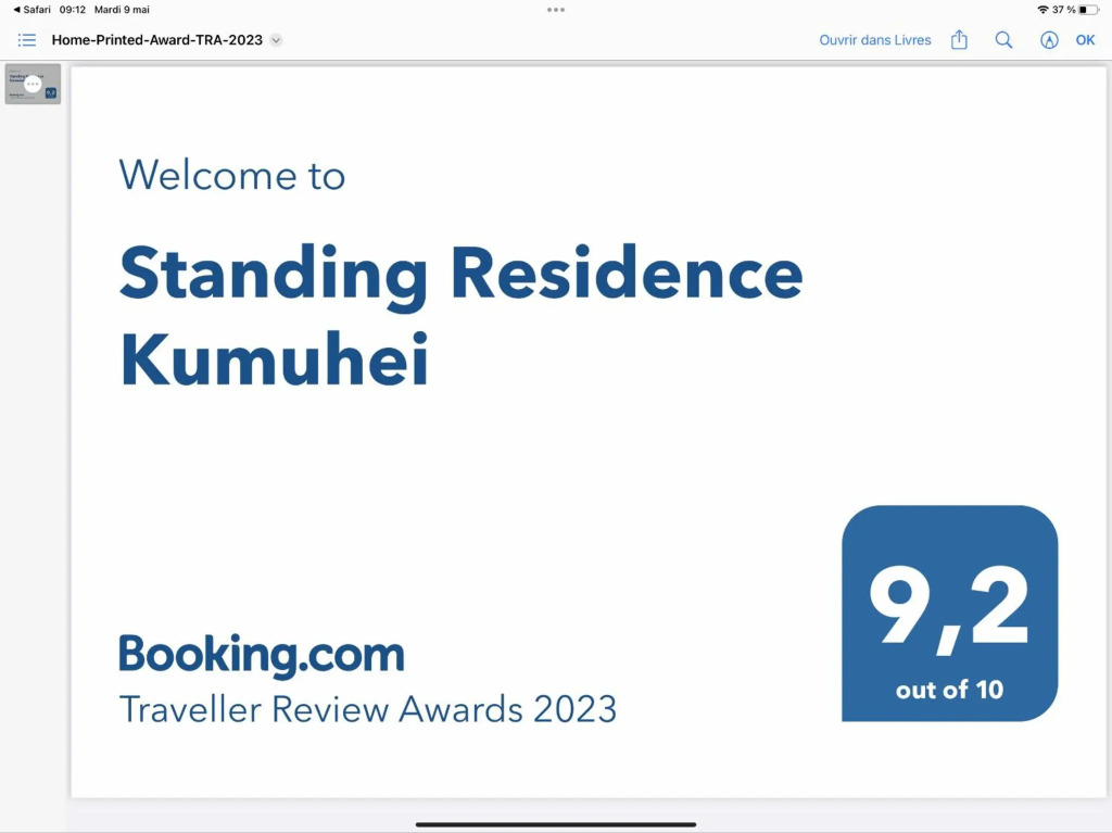 Standing Residence Kumuhei