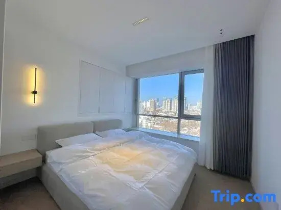 Shanghai Z·Home Homestay (Riyueguang Earl Residence)