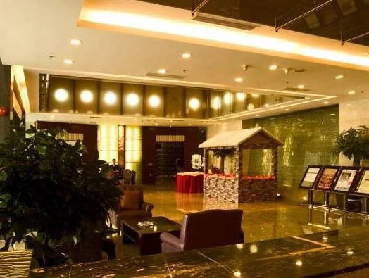 Century Garden Hotel