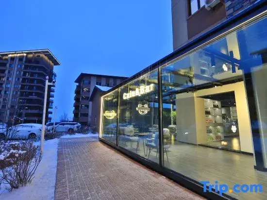 Shanyugu Snowy Mountain Resort (Jilin Vanke Songhua Lake Ski Resort)