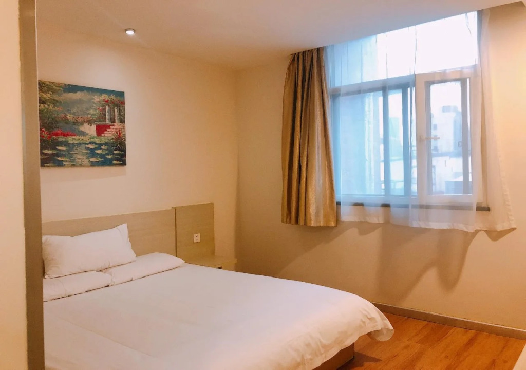 Hanting Hotel Shanghai Dabaishu
