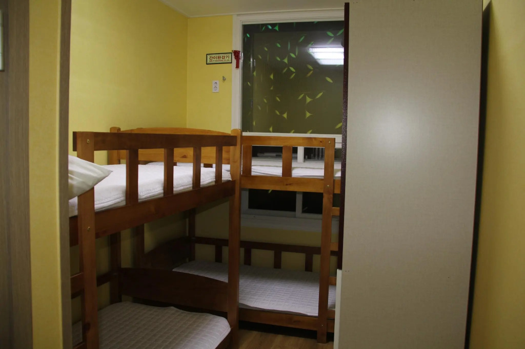 Busan Hueplus Guest House