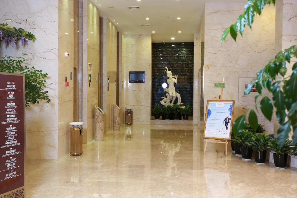 Ramada Longyan