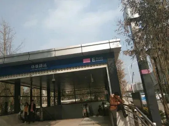 Star 7 Apartment (Wuhan Optics Valley Plaza Dayang Department)