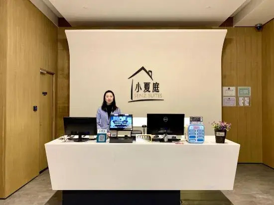 baseLITE Hotel Residence (Shanghai International Exhibition Center Lidoway Branch)