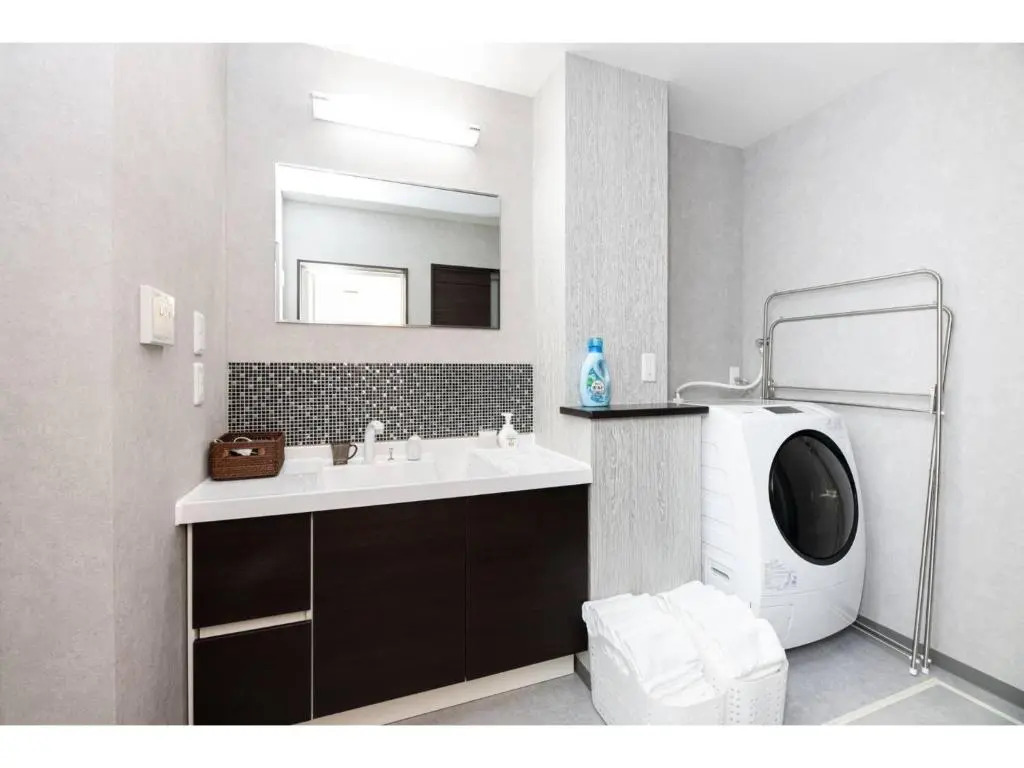 BEPPU NO YU SORA - Vacation STAY 87966
