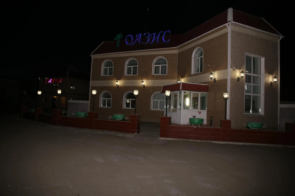 Оазис