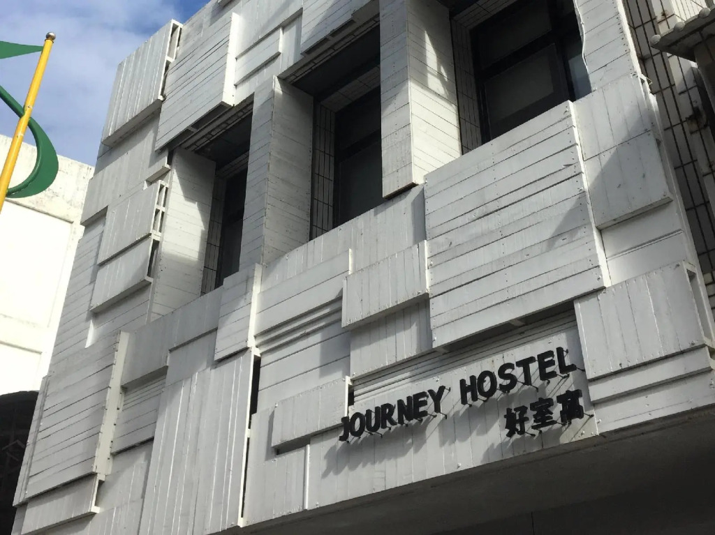 Journey Hostel
