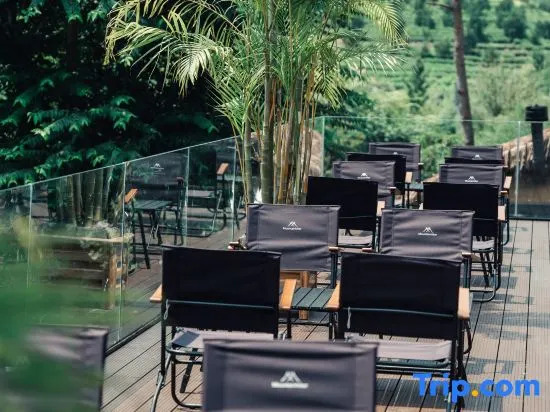 Anji Muyuan Mountain Villa Swimming Pool Coffee Family Vacation Stay
