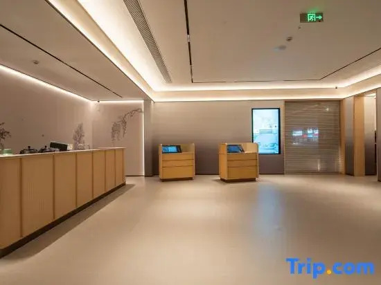 JI Hotel (Taizhou Yong'anzhou Town Neighborhood Center)