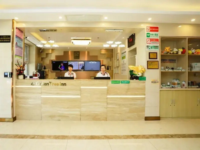 GreenTree Inn Qiqihar University Wanda Square Express Hotel